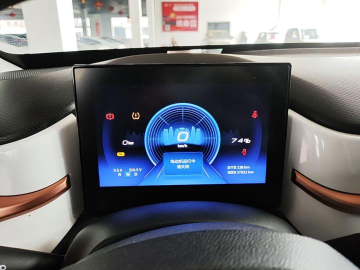 Nammi BOX 2022 Facelift 201KM Standard photo 7