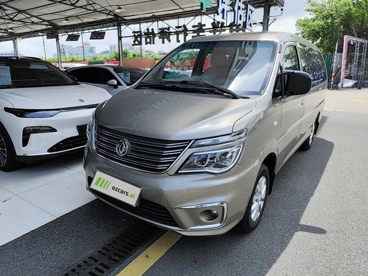 Lingzhi 2019 M5L 1.6L 7-Seater Luxury China VI