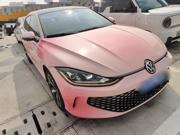 2023 Lamando L 280TSI DSG Cool photo 3