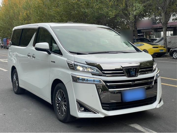 2020 Hybrid 2.5L HV Luxury photo 4