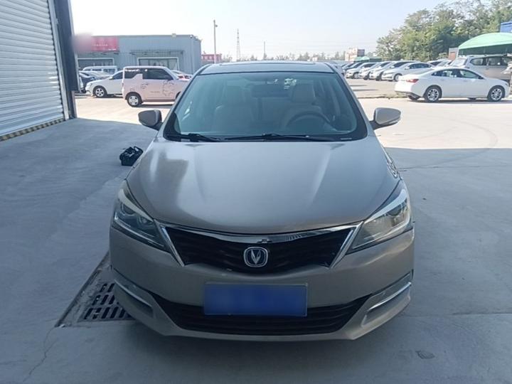 Alsvin V7 2015 1.6L MT IV photo 2