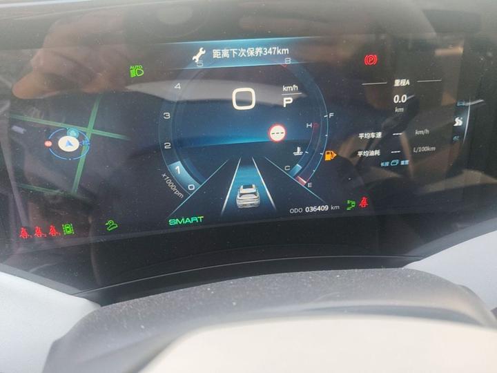 2022 Power 1.5T photo 7