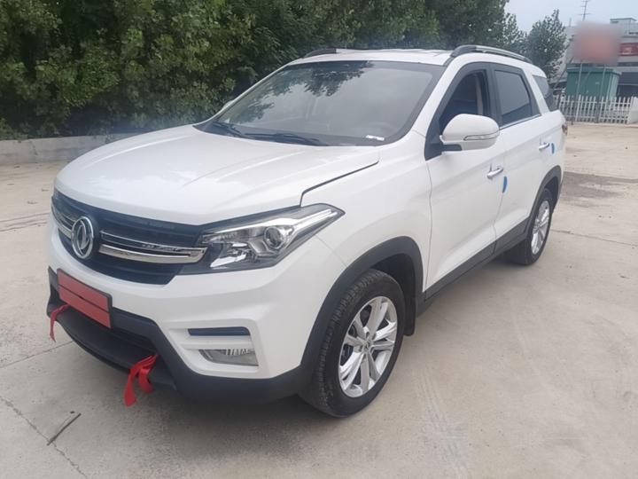 Fengon S560 2018 1.8L MT 7-Seater
