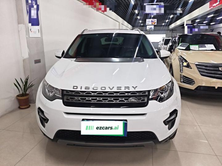 Discovery Sport 2019 240PS SE China VI photo 2