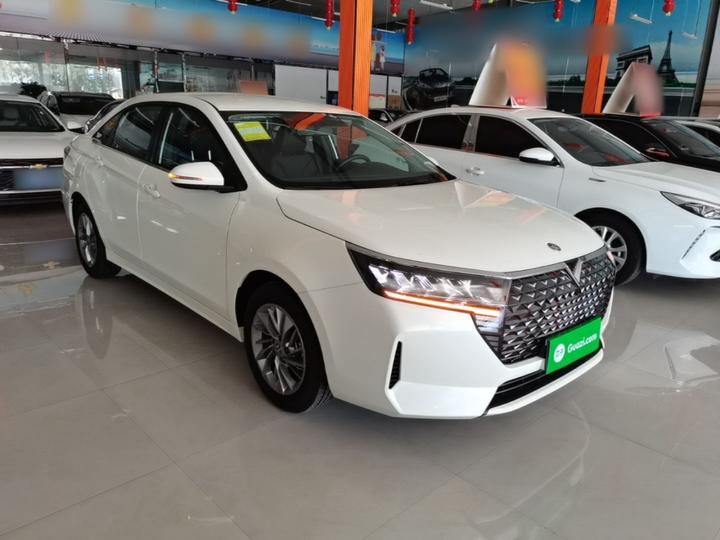 D60 2023 PLUS 1.6L XE CVT photo 3