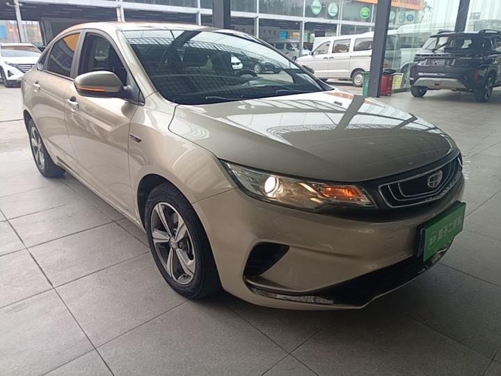Emgrand GL 2018 1.4T MT Elite Connected photo 3
