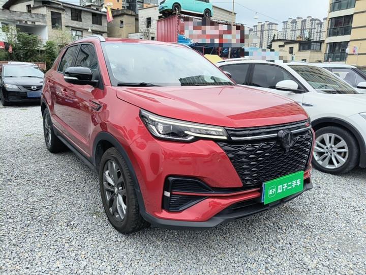 CS55PLUS 2021 1.5T DCT Luxury photo 3