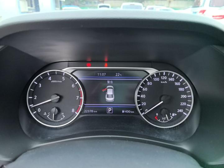 Sylphy 2023 1.6L CVT Enjoy photo 3