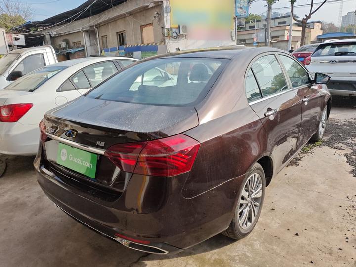 Emgrand 2018 1.5L MT photo 4