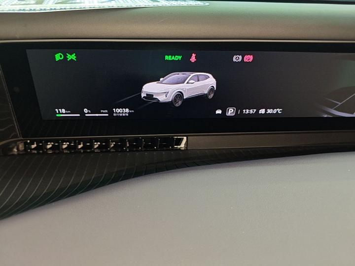 07 2026 Ultra EV AWD photo 3