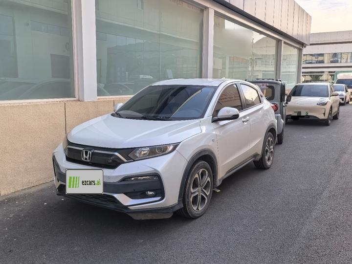 XR-V 2020 1.5L CVT Classic