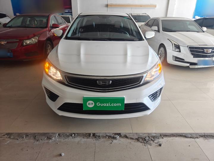 Vision 2020 Facelift 1.5L CVT photo 2