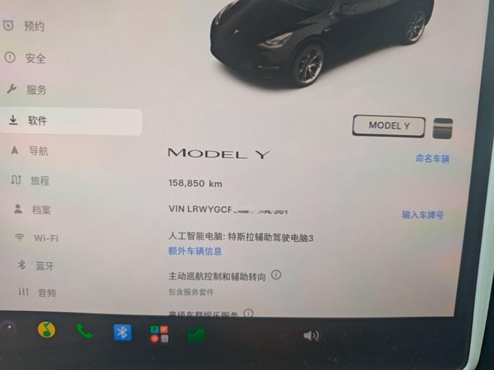 Model Y 2022 RWD photo 3
