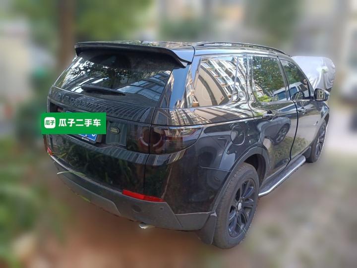 Discovery Sport 2018 240PS SE photo 6