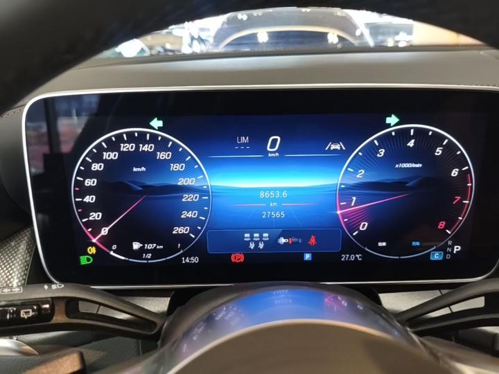 GLC 2025 GLC 260 L 4MATIC Dynamic photo 7