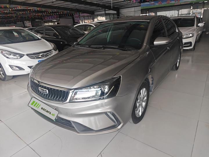 Emgrand 2021 UP 1.5L CVT Comfort