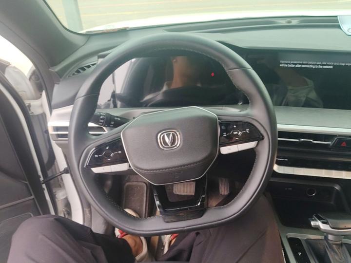 CS35PLUS 2023 Enjoy 1.4T DCT Luxury photo 2