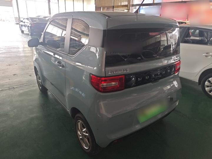 Hongguang MINIEV 2020 NCM photo 4