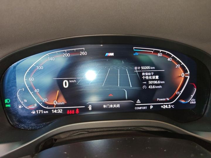 X4 2022 xDrive 25i M Sport Package photo 3