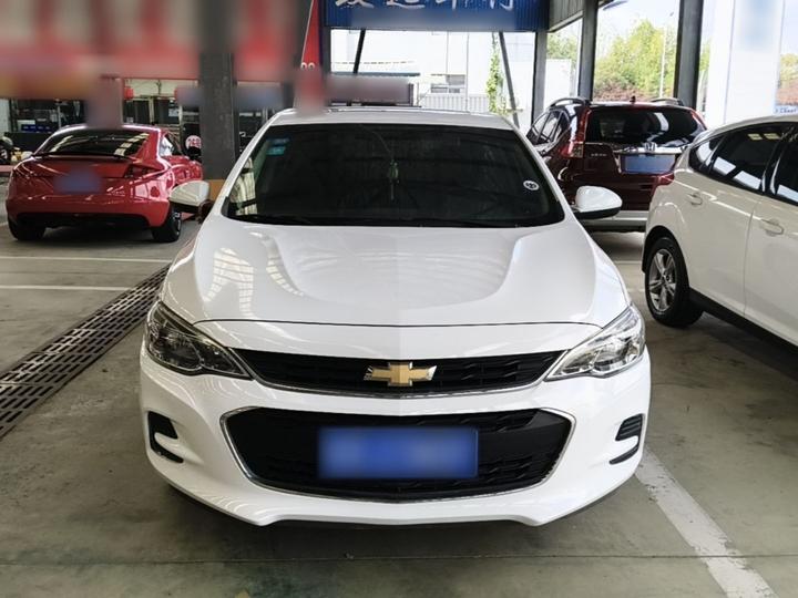 Cavalier 2019 320 AT photo 2