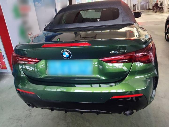 4 Series 2026 Convertible photo 3
