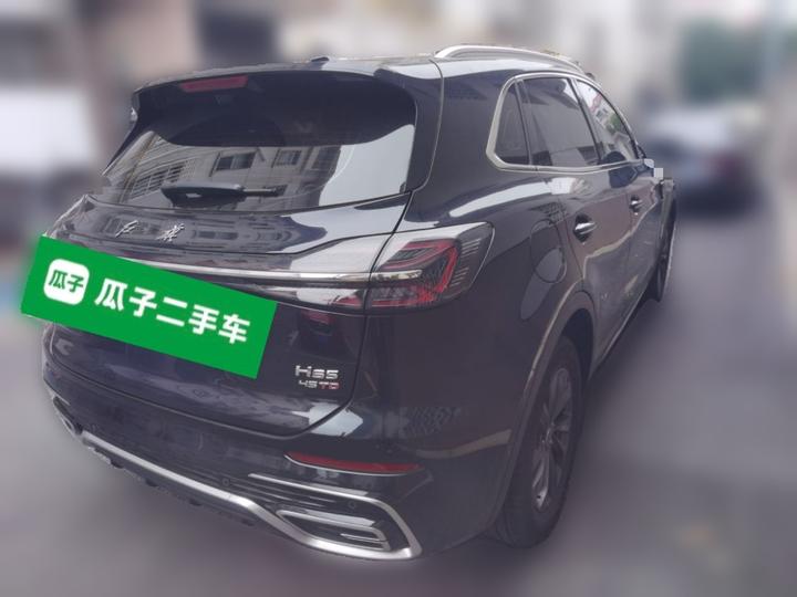 HS5 2025 2.0T RWD Pro photo 6