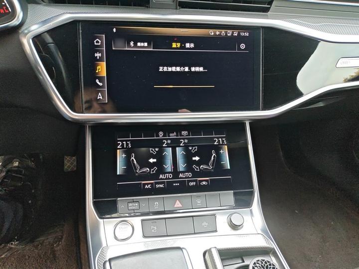 A6L 2020 45 TFSI Dynamic photo 5