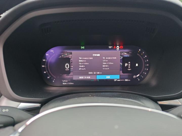 XC60 2023 B5 AWD Luxury photo 8