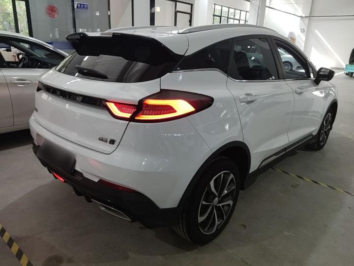 Emgrand S 2022 1.4T CVT photo 6