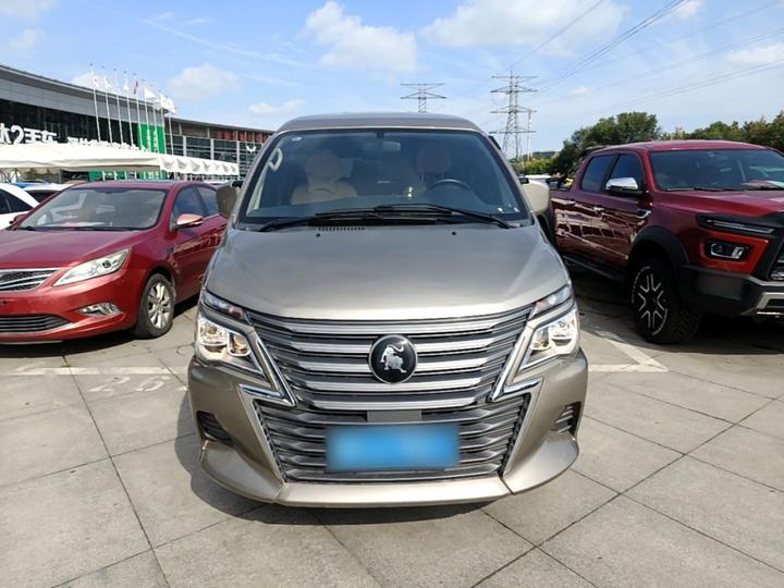 Lingzhi 2023 M5L 1.6L 7-Seater photo 2