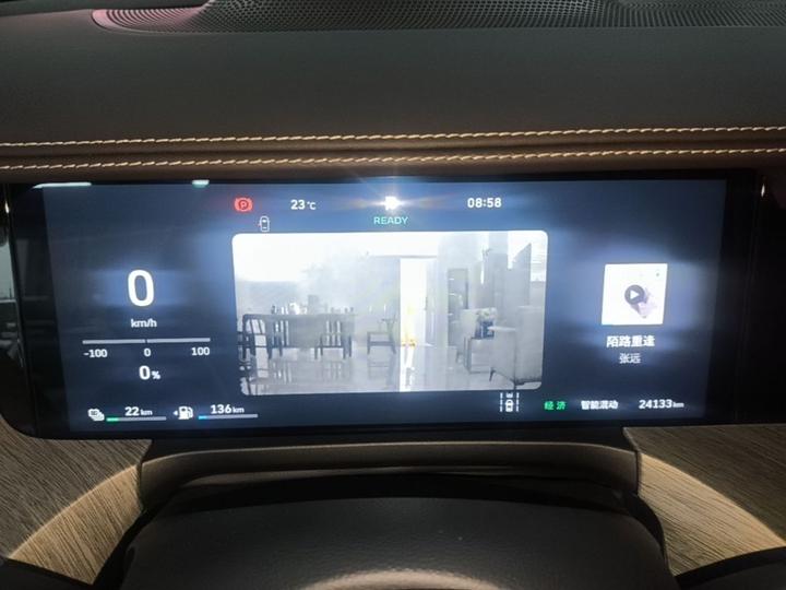 500 EV 2026 Hi4-Z Smart photo 7