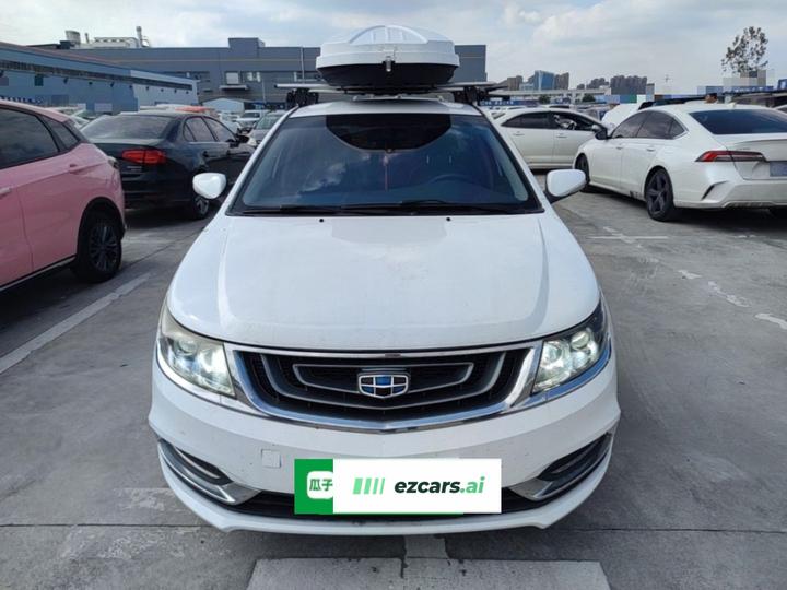 Vision 2017 1.5L AT photo 2