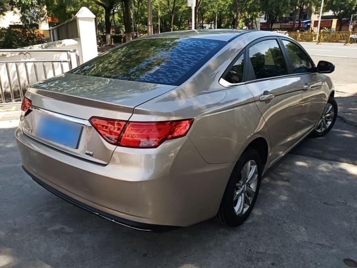 Emgrand GL 2020 1.4T CVT Luxury photo 4