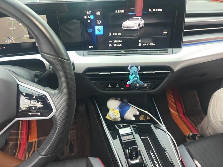 2023 Lamando L 280TSI DSG Cool photo 5