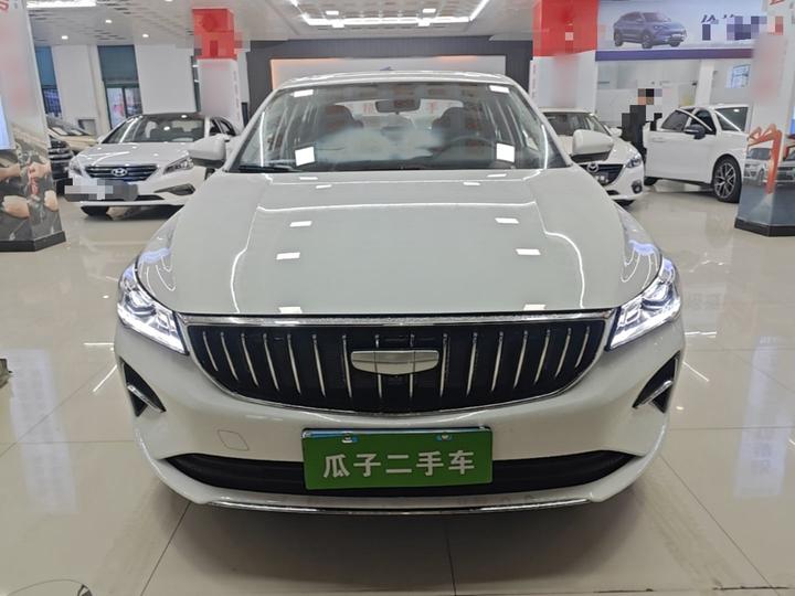 Emgrand 2026 400 1.5L CVT photo 2