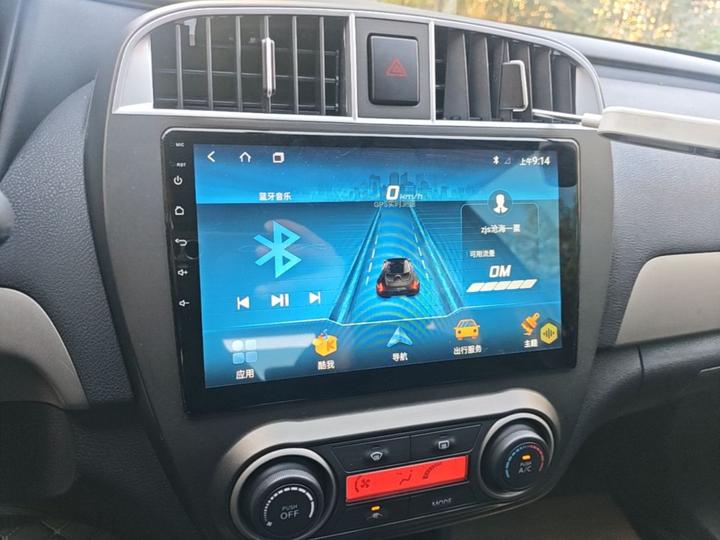 Sylphy 2018 Classic 1.6XE+ CVT Leading photo 8