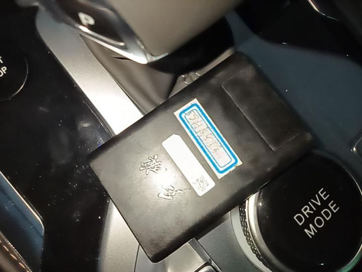 HS5 2019 2.0T Connected AWD photo 8
