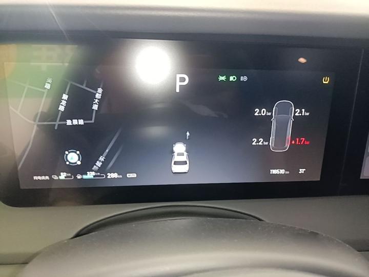 Li Auto ONE 2020 EREV 6-Seater photo 3