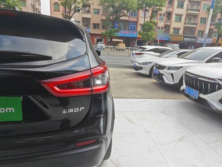 Qashqai 2021 2.0L CVT Luxury photo 7