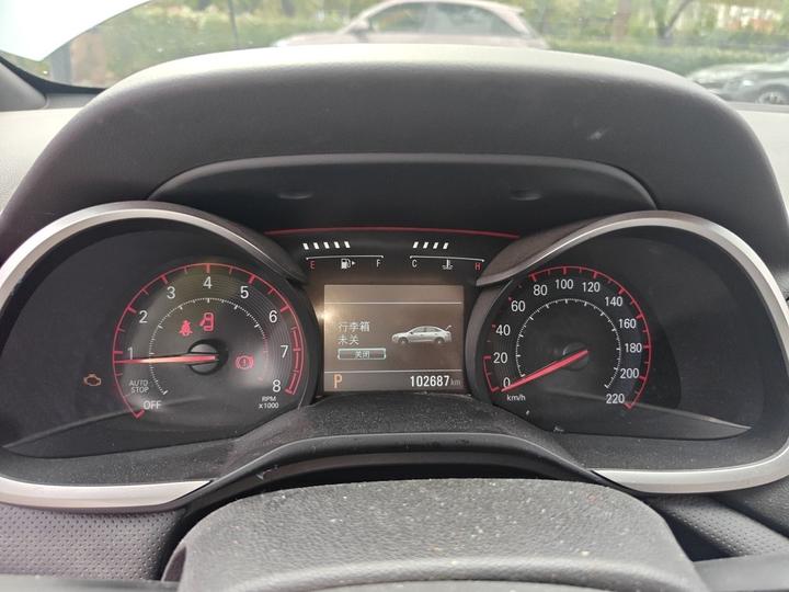 Cruze 2020 Mild Hybrid RS 330T AT photo 8