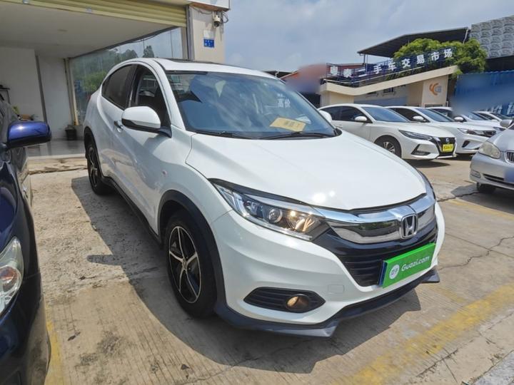 Vezel 2020 1.5L CVT photo 3
