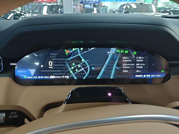 9X 2025 Hyper 70kWh 6-Seater photo 7