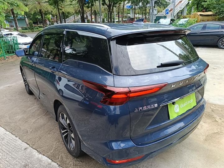 Wuling 2020 1.5T CVT Flagship photo 4