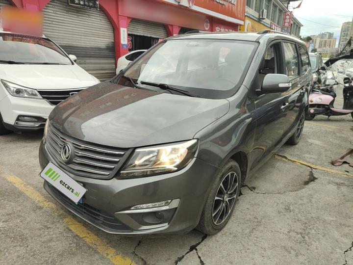 Forthing S500 2016 1.5L MT Standard