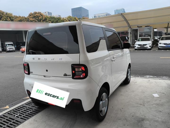 2024 Panda mini 200km Endurance Bear photo 4
