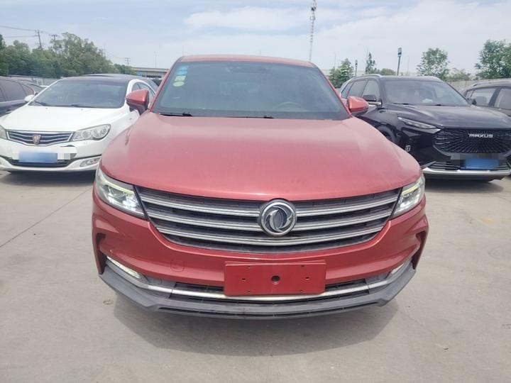 Fengon ix5 2019 220T CVT China V photo 2