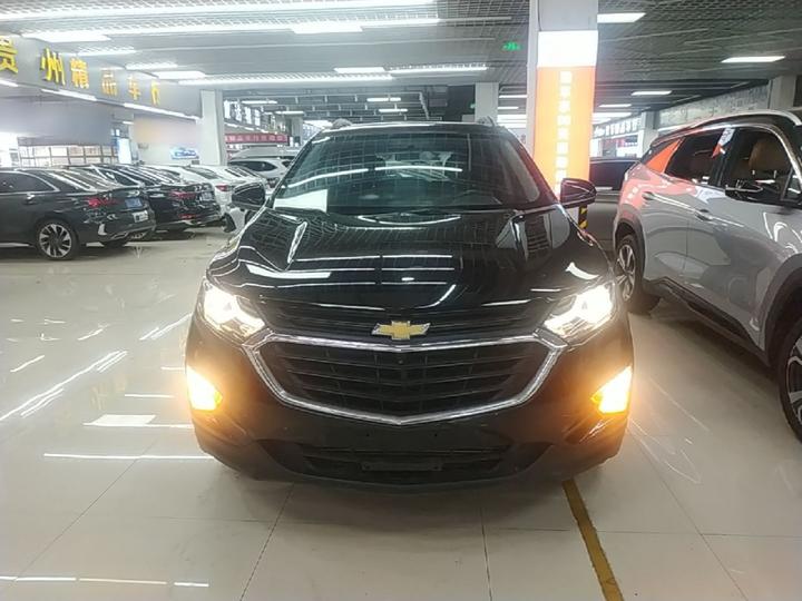 2019 535T AT China VI photo 2