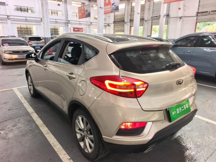 Emgrand GS 2016 1.8L MT photo 4