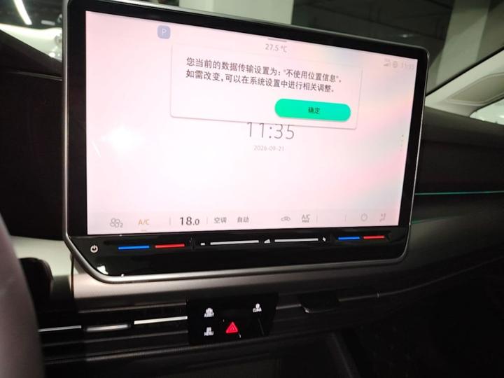 Golf 2025 300TSI Pro photo 8