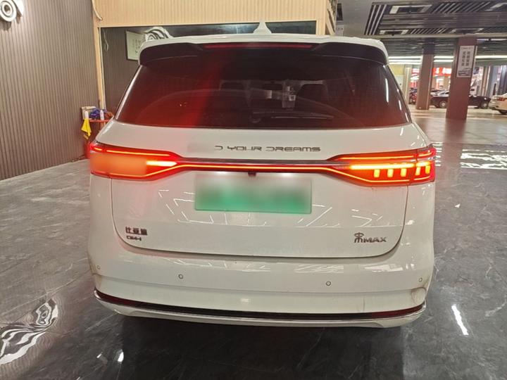 Song MAX EV 2022 DM-i 105KM Noble photo 3